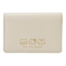 ふくふくにゃんこ おすまし カードケース