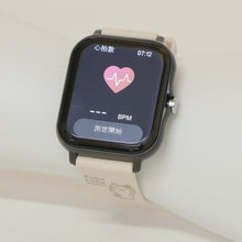 ふくふくにゃんこ スマートウォッチ