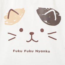 ふくふくにゃんこ ネコの日Tシャツ