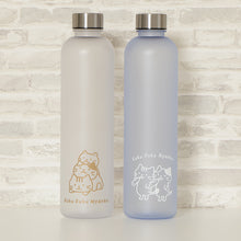 ふくふくにゃんこ くすみカラー ウォーター ボトル 1000ml