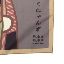 ふくふくにゃんこ 日本画風風呂敷【ガチャガチャ販売】