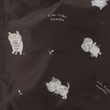 ふくふくにゃんこ おでかけセット【WEB限定】
