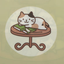ふくふくにゃんこ キャットタワークリアファイル【WEB限定】