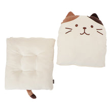 ふくふくにゃんこ すわってシートクッション2点セット【WEB限定】