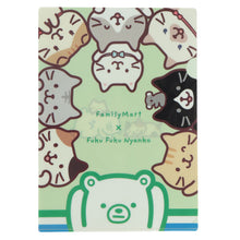【予約商品】ふくふくにゃんこ ファミッペHAPPY BOX