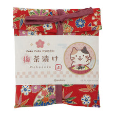 ふくふくにゃんこ ふくふくお茶漬けセット