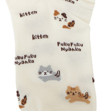 ふくふくにゃんこ KITTEN ショート ソックス