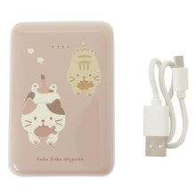 ふくふくにゃんこ ミニモバイルバッテリー2