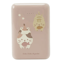 ふくふくにゃんこ ミニモバイルバッテリー2