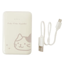 ふくふくにゃんこミケランジェロモバイルセット