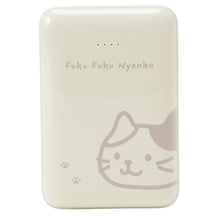 ふくふくにゃんこ ミニモバイルバッテリー2