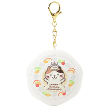 ふくふくにゃんこ ケーキマスコットチャーム(ミケランジェロ)