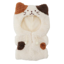 ふくふくにゃんこ 着せ替え にゃりきり パジャマ (ミケランジェロ)