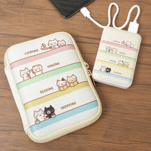 ふくふくにゃんこ ミニモバイルバッテリー2