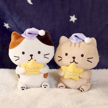 ふくふくにゃんこ おやすみにゃんこマスコット