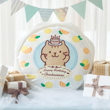 ふくふくにゃんこ ケーキクッション(チャチャ)
