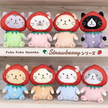 ふくふくにゃんこ いちごおすわりマスコット