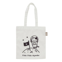 ふくふくにゃんこ ミニトート【ガチャガチャ販売】