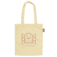 ふくふくにゃんこ ミニトート【ガチャガチャ販売】