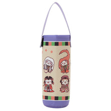ふくふくにゃんこ ペットボトルホルダー【ガチャガチャ販売】