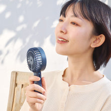 ダブルハンディファン