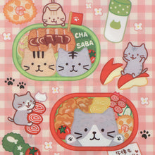 ふくふくにゃんこ ピクニッククリアファイル【WEB限定】