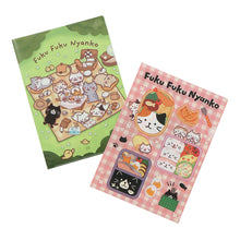 ふくふくにゃんこ ピクニッククリアファイル【WEB限定】