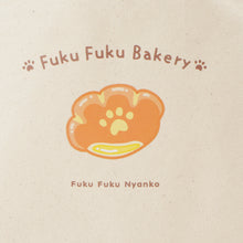 ふくふくにゃんこ ふくふくベーカリー トート【WEB限定】