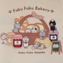 【再入荷】ふくふくにゃんこ ふくふくベーカリー クリアファイル 【WEB限定】