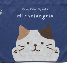 ふくふくにゃんこ クールメーカー冷却 ロングタオル