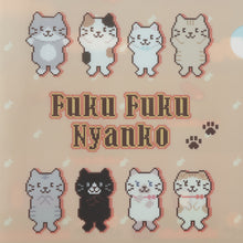 ふくふくにゃんこ 異世界転生 クリアファイル【WEB限定】