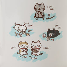 ふくふくにゃんこ ふくにゃんライフ2 マグ