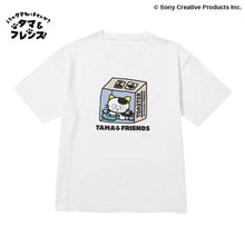 【タマ&フレンズ】 プリント Tシャツ HAPiNSオリジナル