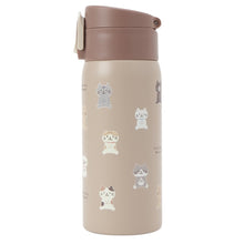 ふくふくにゃんこ ちょこんとワンタッチステンレスボトル350ml