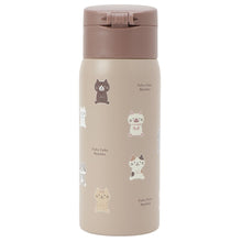 ふくふくにゃんこ ちょこんとワンタッチステンレスボトル350ml