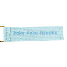 ふくふくにゃんこ チャチャ丸 バースデー 刺繡 タグ キーホルダー (2026年発売)