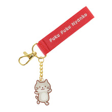 ふくふくにゃんこ ハッチ バースデー 刺繡 タグ キーホルダー(2026年発売)