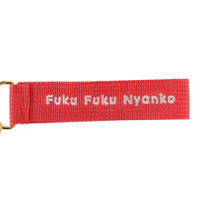 ふくふくにゃんこ ハッチ バースデー 刺繡 タグ キーホルダー(2026年発売)