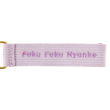 ふくふくにゃんこ クロ助 バースデー 刺繡 タグ キーホルダー (2026年発売)