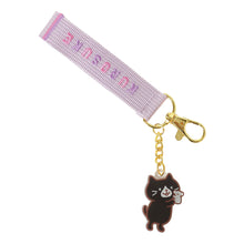 ふくふくにゃんこ クロ助 バースデー 刺繡 タグ キーホルダー (2026年発売)