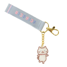 ふくふくにゃんこ シャーシャ バースデー 刺繡 タグ キーホルダー (2026年発売)
