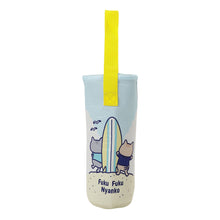 ふくふくにゃんこ ペットボトルホルダー【ガチャガチャ販売】