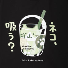 ふくふくにゃんこ バズ Tシャツ 第3弾 【WEB限定】