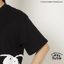 【タマ&フレンズ】 プリント Tシャツ HAPiNSオリジナル