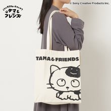 【タマ&フレンズ】 トートバッグ HAPiNSオリジナル