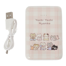 ふくふくにゃんこ ミニモバイルバッテリー③