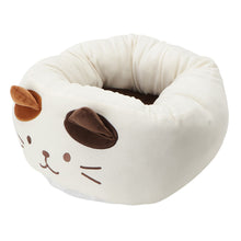 ふくふくにゃんこ 寝そべりペットベッド【WEB限定】