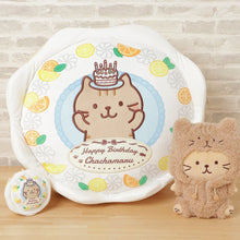 ふくふくにゃんこ ケーキクッション(チャチャ)