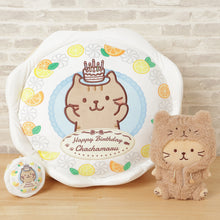 Fuku Fuku Nyanko着せ替えにゃりきりパジャマ(チャチャ)