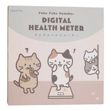ふくふくにゃんこ デジタルヘルスメーター
